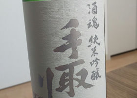 alt 1