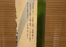 alt 3