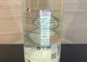 alt 2
