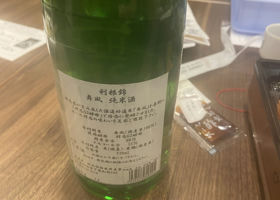 alt 2