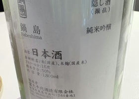 alt 2