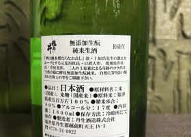 alt 2