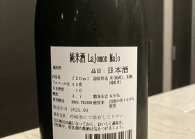 alt 2