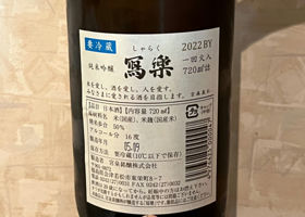 alt 2