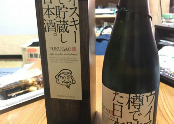 ウイスキー樽で貯蔵した日本酒。 チェックイン 1