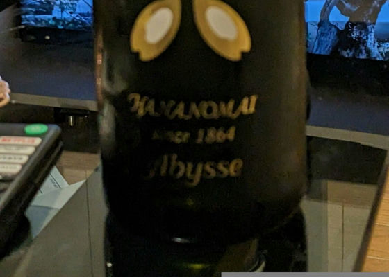 alt 1