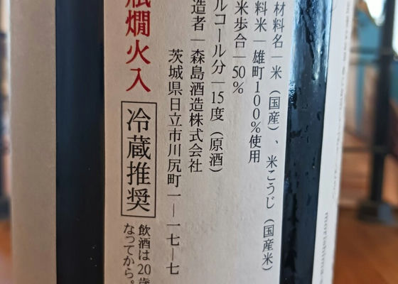 alt 1