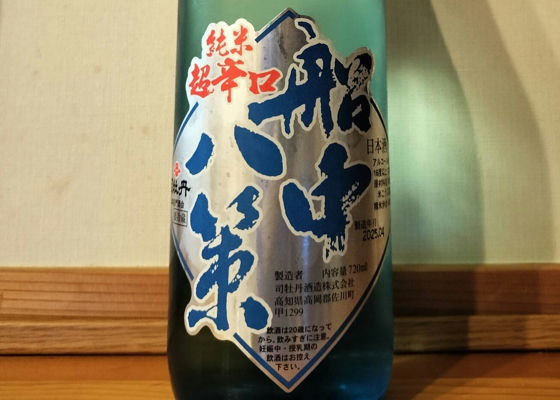 alt 1