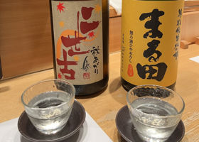二世古 チェックイン 1