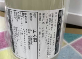 alt 2