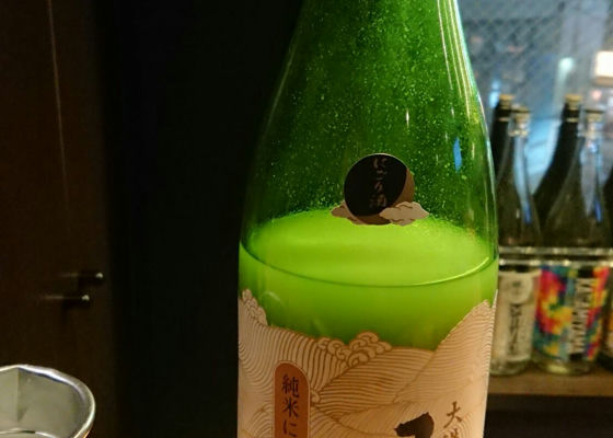 alt 1
