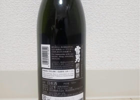 alt 2