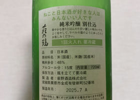alt 2