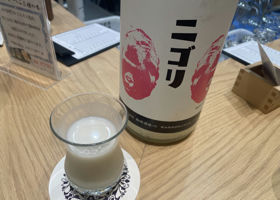 alt 1