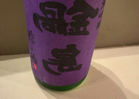 alt 1