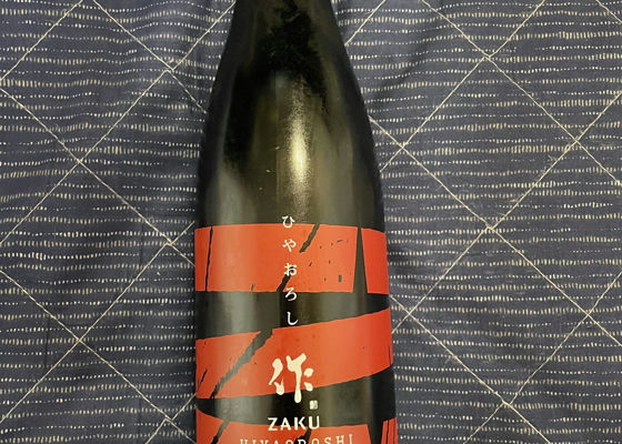 alt 1