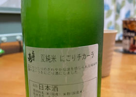 alt 2
