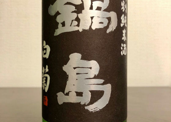 alt 1