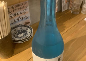 alt 3