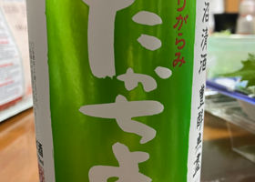 alt 2