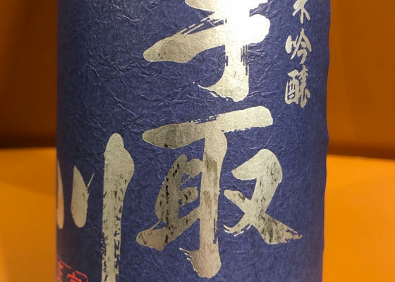 alt 1