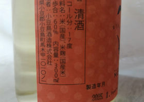 alt 3