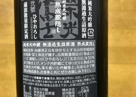 alt 3