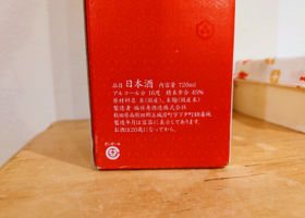 alt 4
