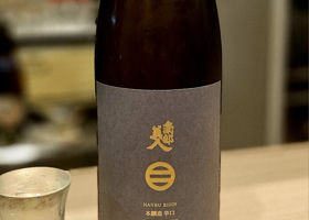 南部美人のラベルと瓶 2