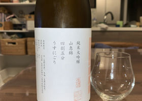 alt 2