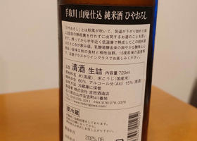 alt 2