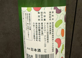 alt 2