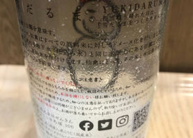 alt 2