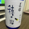 Dokan 1