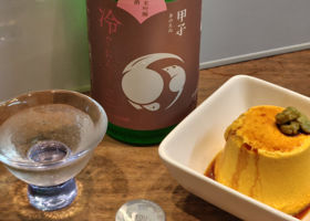 甲子 チェックイン 1