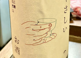 alt 1