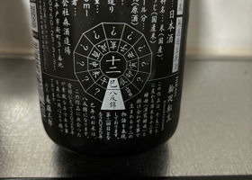 alt 2