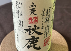 alt 2
