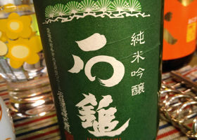 alt 1