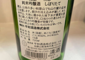 alt 2