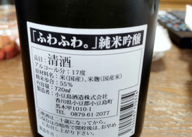 alt 2