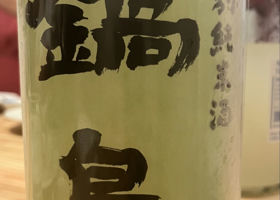 alt 1