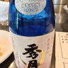 秀月のラベルと瓶 2