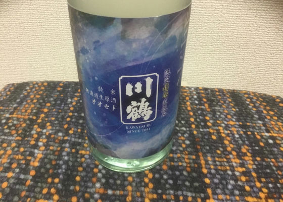 alt 1