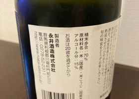alt 3