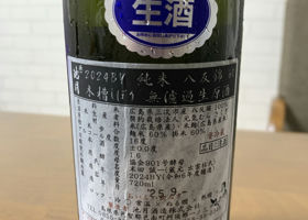 alt 2