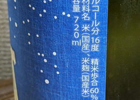 alt 3