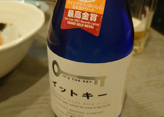 alt 1