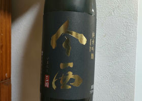 alt 1