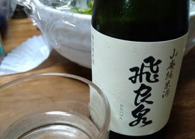 alt 3